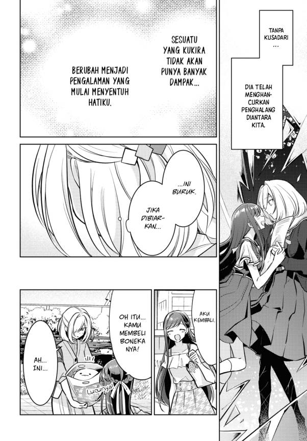Kimi to Tsuzuru Utakata chapter 5
