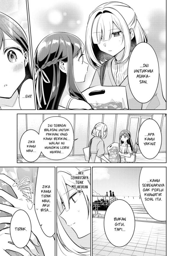 Kimi to Tsuzuru Utakata chapter 5