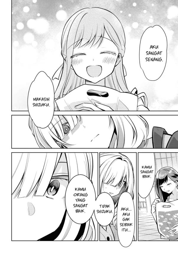 Kimi to Tsuzuru Utakata chapter 5