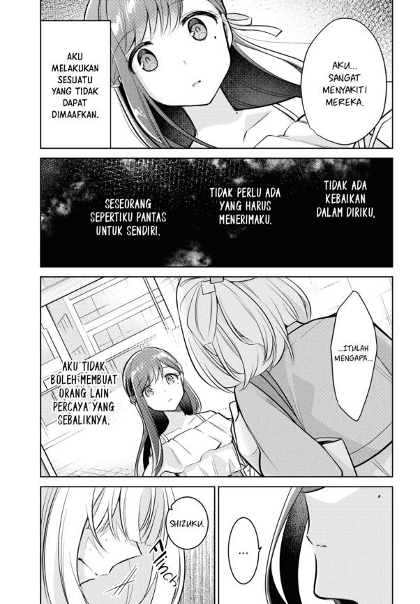 Kimi to Tsuzuru Utakata chapter 5
