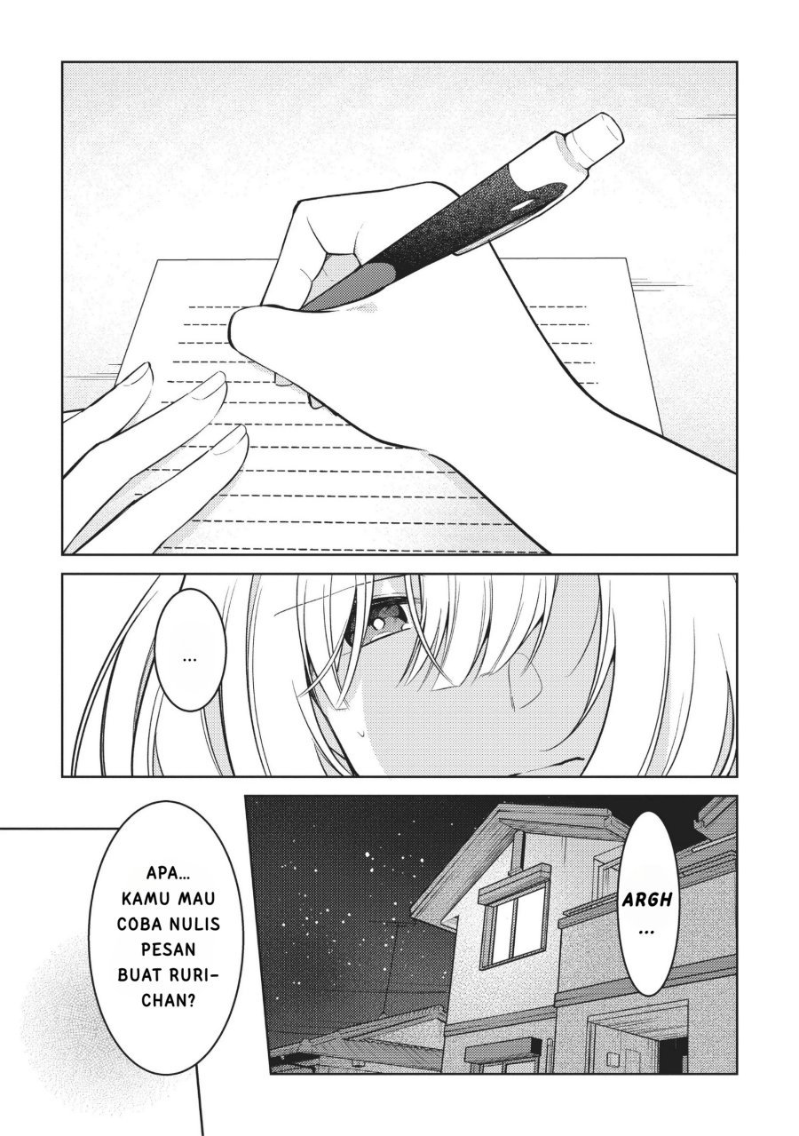 Kimi to Tsuzuru Utakata chapter 10