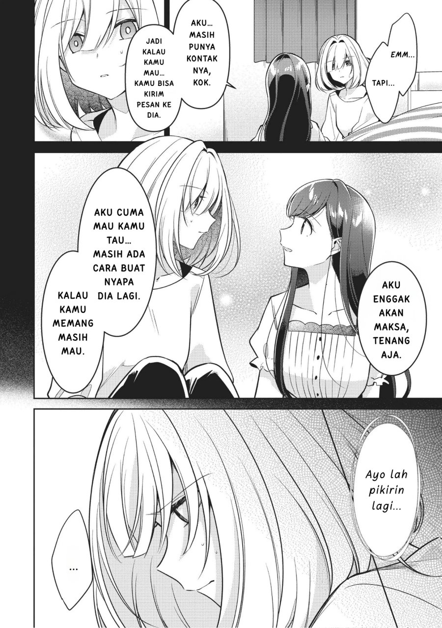 Kimi to Tsuzuru Utakata chapter 10