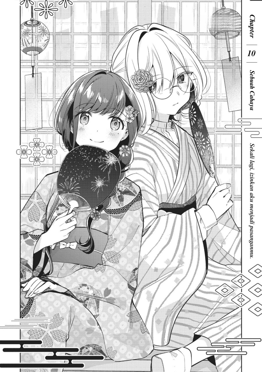 Kimi to Tsuzuru Utakata chapter 10