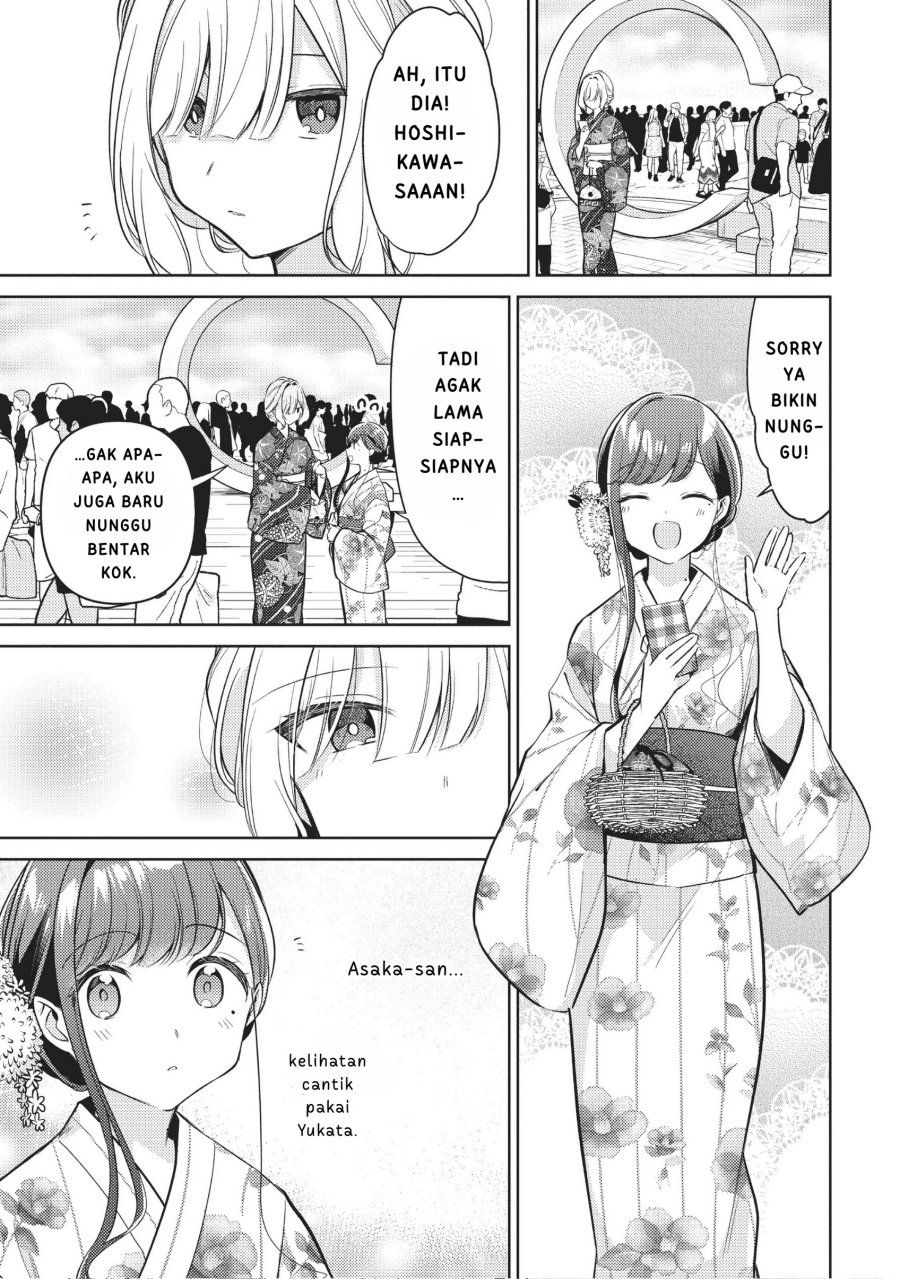 Kimi to Tsuzuru Utakata chapter 10