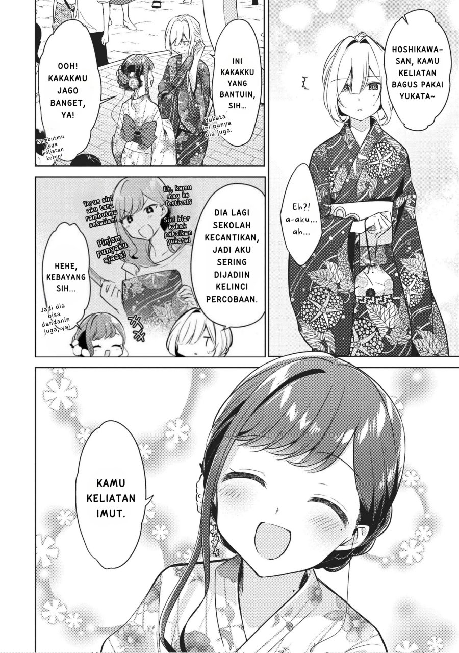Kimi to Tsuzuru Utakata chapter 10
