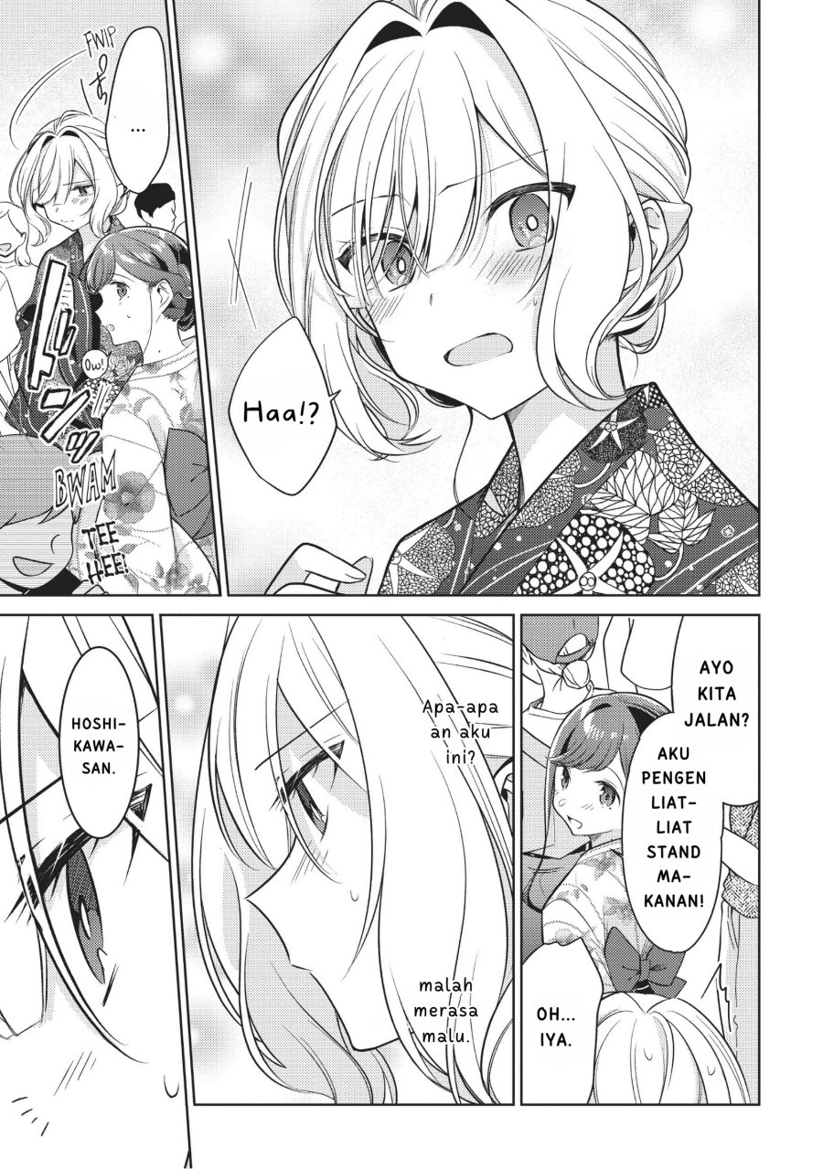 Kimi to Tsuzuru Utakata chapter 10