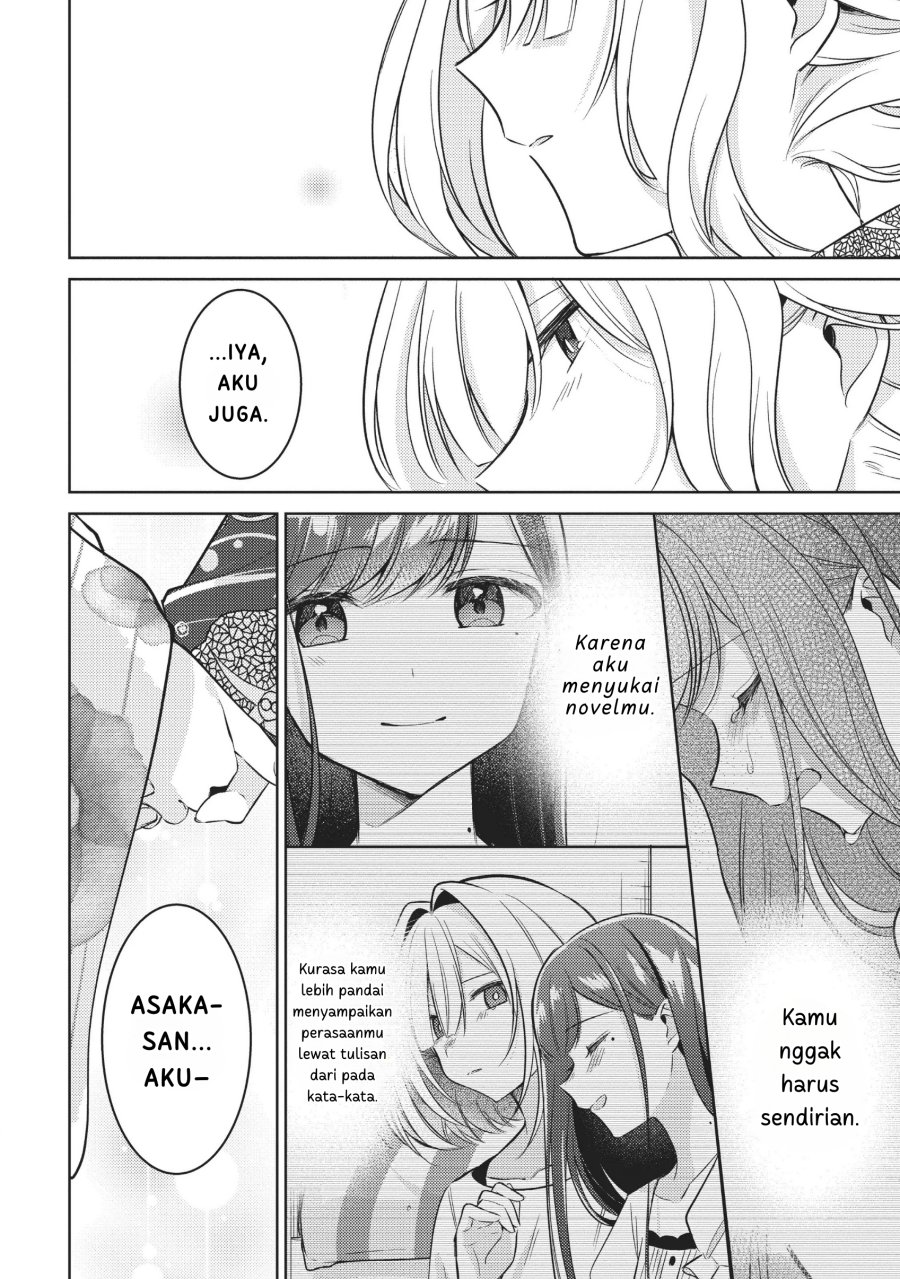 Kimi to Tsuzuru Utakata chapter 10
