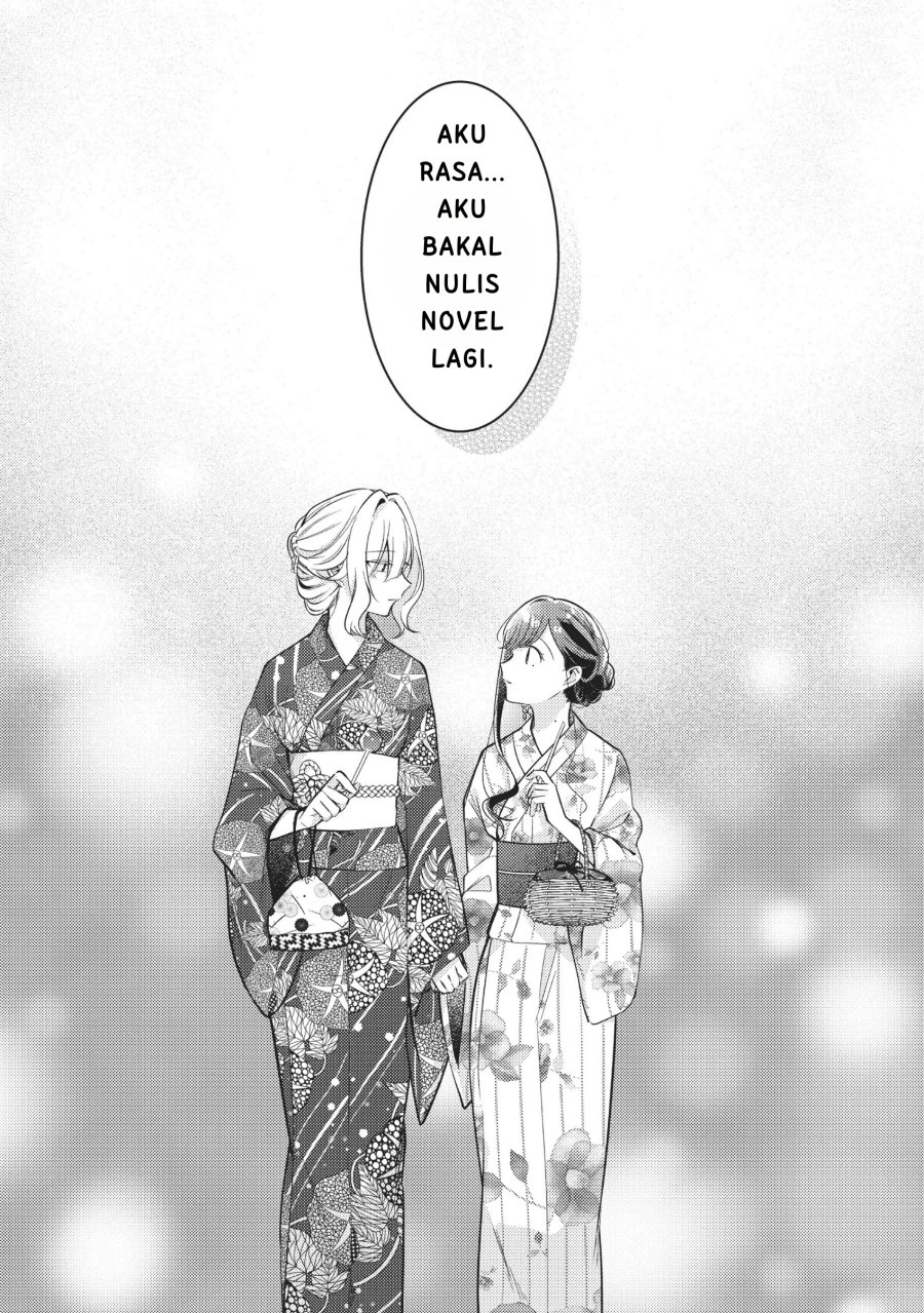 Kimi to Tsuzuru Utakata chapter 10