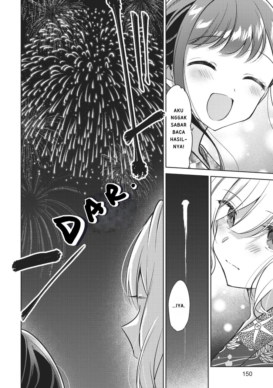 Kimi to Tsuzuru Utakata chapter 10