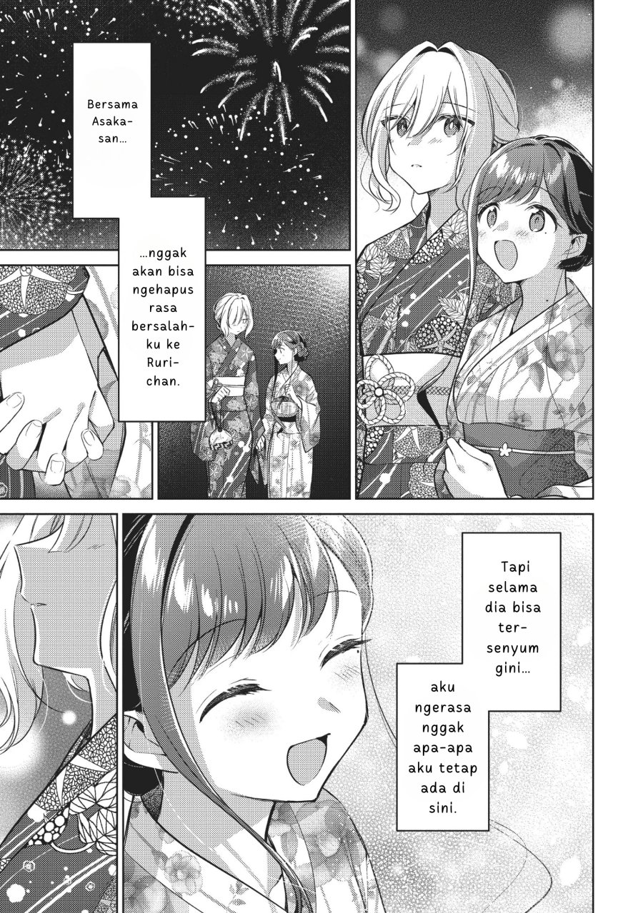 Kimi to Tsuzuru Utakata chapter 10