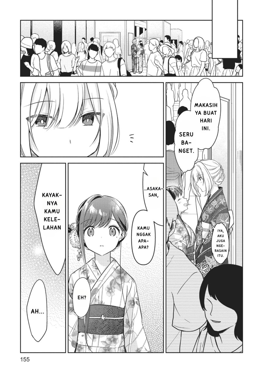 Kimi to Tsuzuru Utakata chapter 10