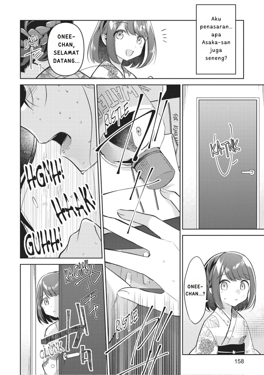 Kimi to Tsuzuru Utakata chapter 10