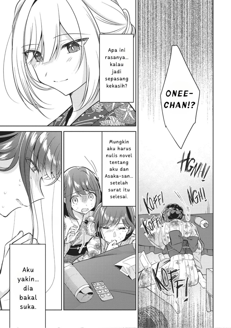 Kimi to Tsuzuru Utakata chapter 10