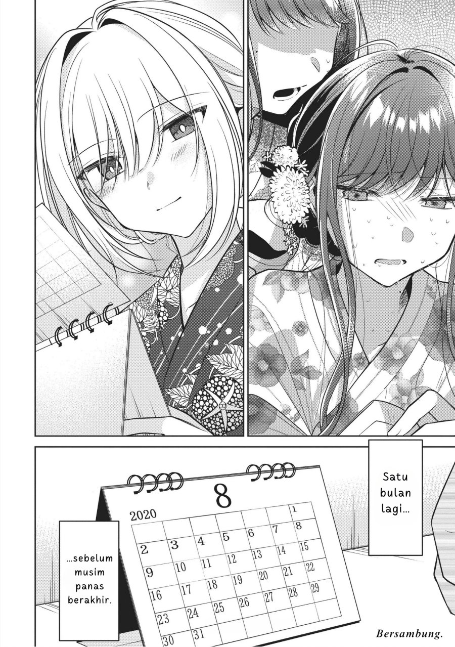 Kimi to Tsuzuru Utakata chapter 10