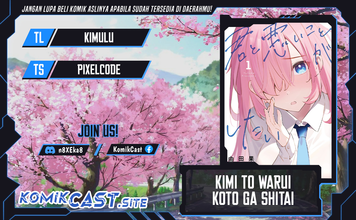 Kimi to Warui Koto ga Shitai Chapter 10 Bahasa Indonesia