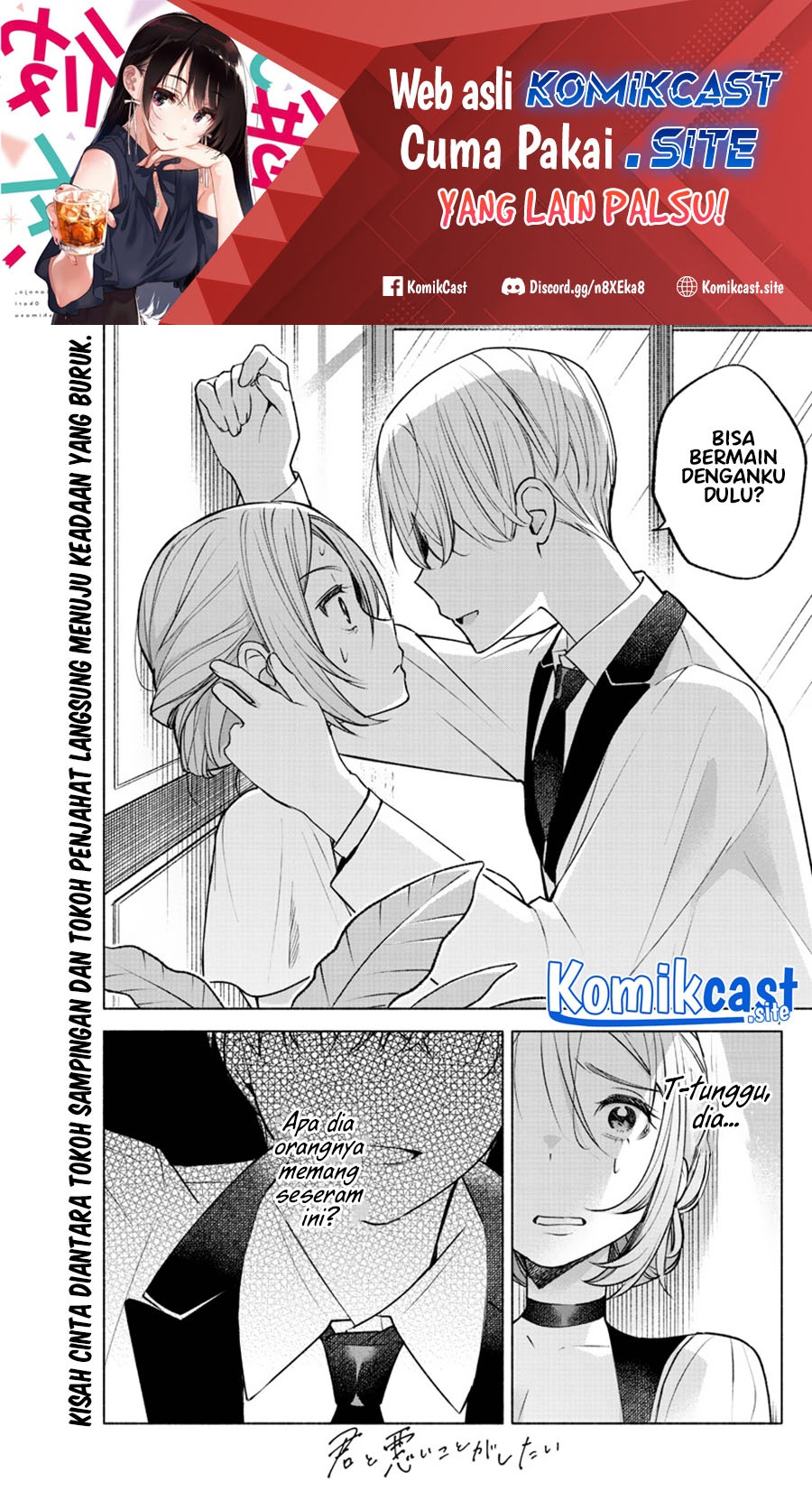 Kimi to Warui Koto ga Shitai Chapter 10 Bahasa Indonesia