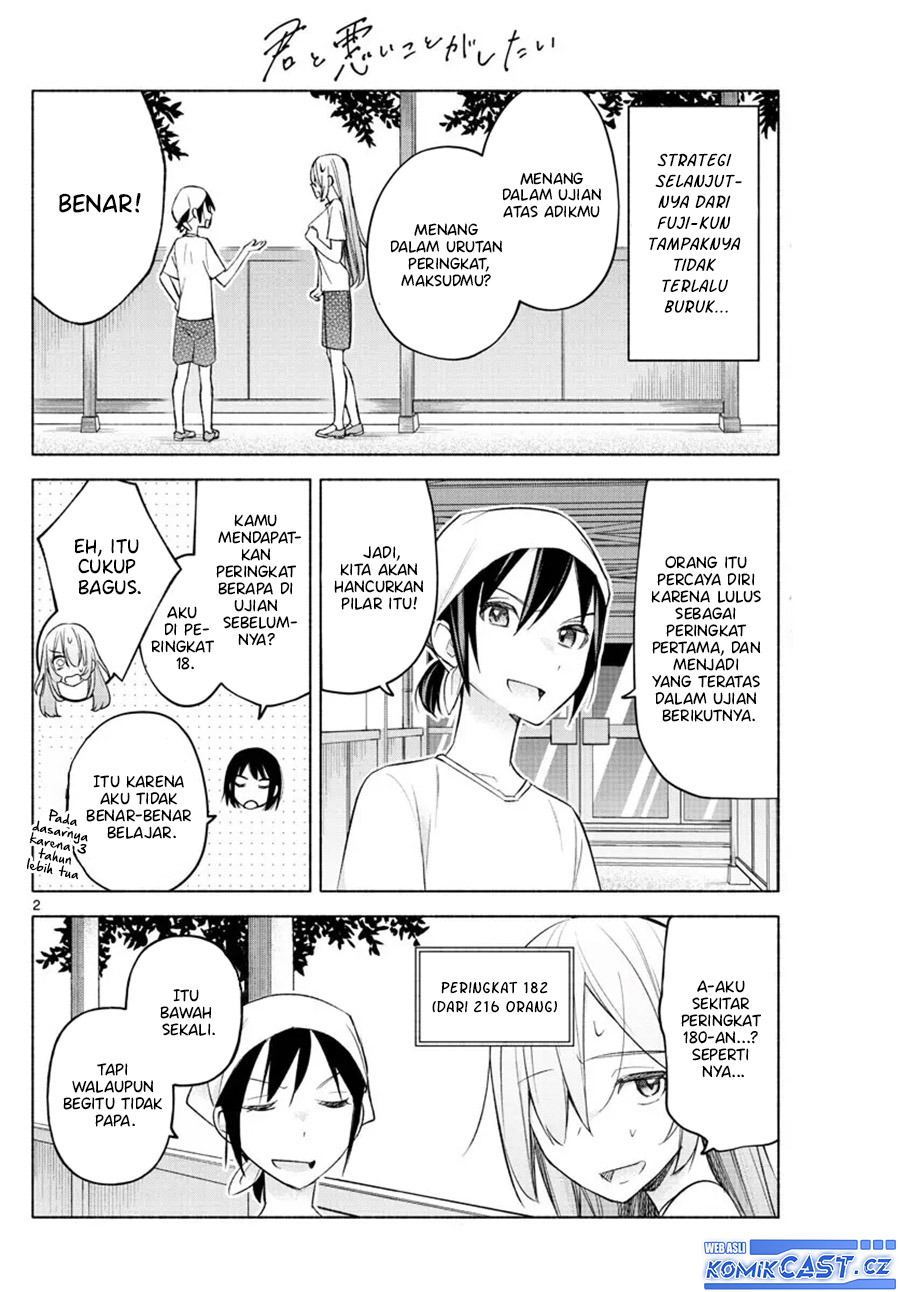 Kimi to Warui Koto ga Shitai Chapter 21 Bahasa Indonesia