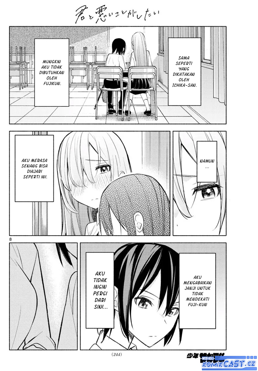 Kimi to Warui Koto ga Shitai Chapter 21 Bahasa Indonesia