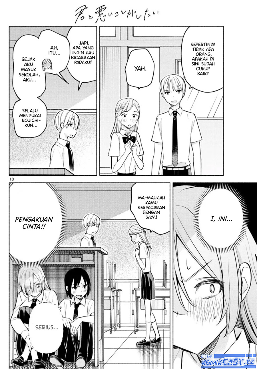 Kimi to Warui Koto ga Shitai Chapter 21 Bahasa Indonesia
