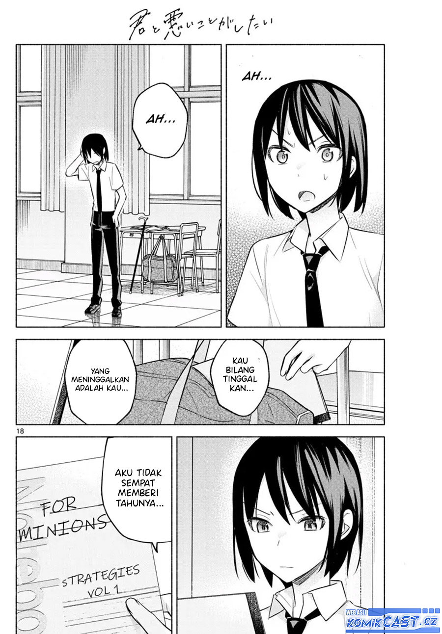 Kimi to Warui Koto ga Shitai Chapter 21 Bahasa Indonesia