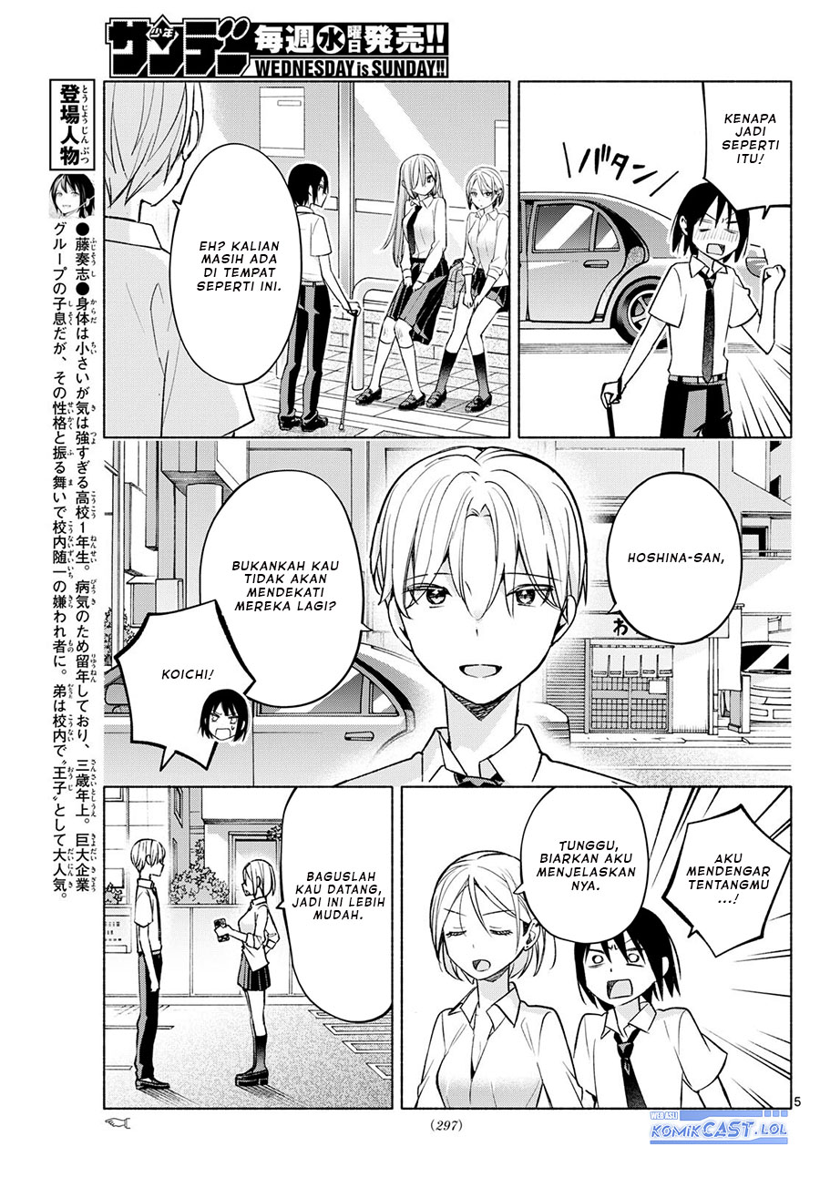 Kimi to Warui Koto ga Shitai Chapter 42 Bahasa Indonesia