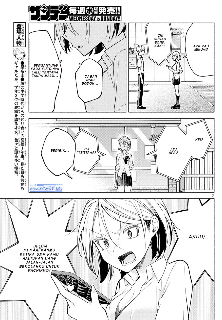 Kimi to Warui Koto ga Shitai Chapter 42 Bahasa Indonesia