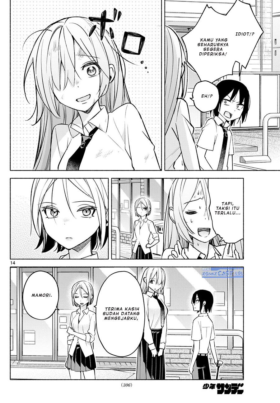 Kimi to Warui Koto ga Shitai Chapter 42 Bahasa Indonesia