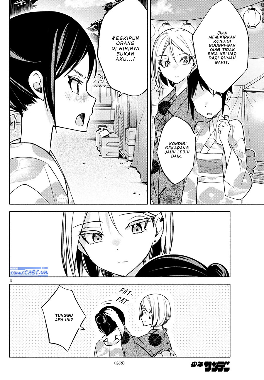 Kimi to Warui Koto ga Shitai Chapter 46 Bahasa Indonesia