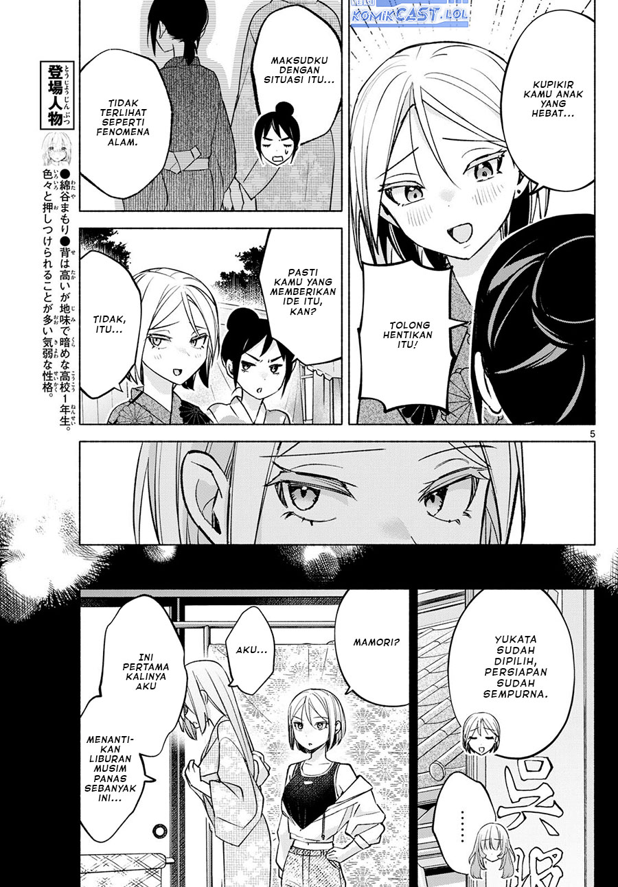 Kimi to Warui Koto ga Shitai Chapter 46 Bahasa Indonesia