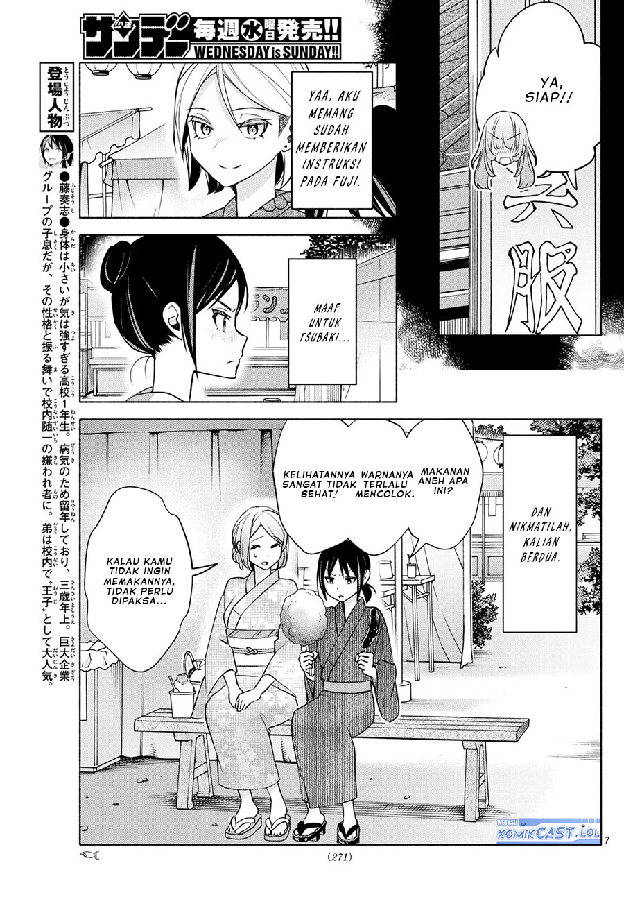 Kimi to Warui Koto ga Shitai Chapter 46 Bahasa Indonesia