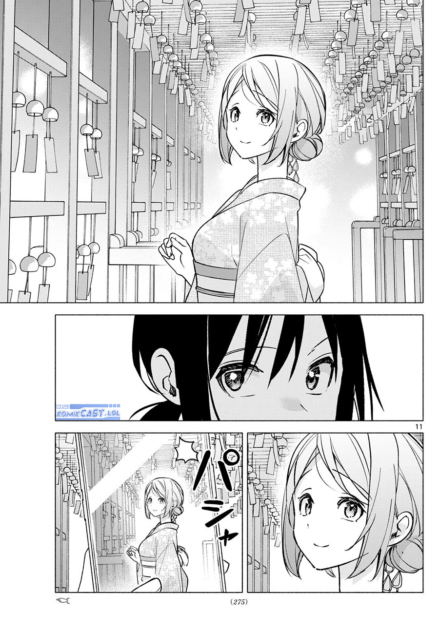Kimi to Warui Koto ga Shitai Chapter 46 Bahasa Indonesia