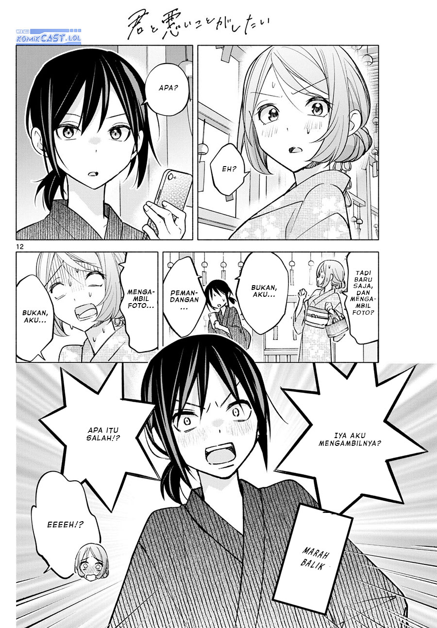 Kimi to Warui Koto ga Shitai Chapter 46 Bahasa Indonesia