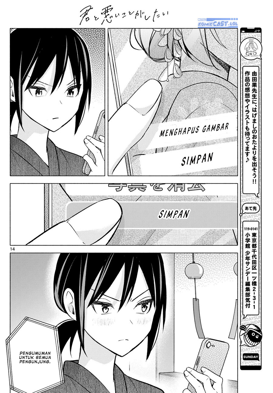 Kimi to Warui Koto ga Shitai Chapter 46 Bahasa Indonesia