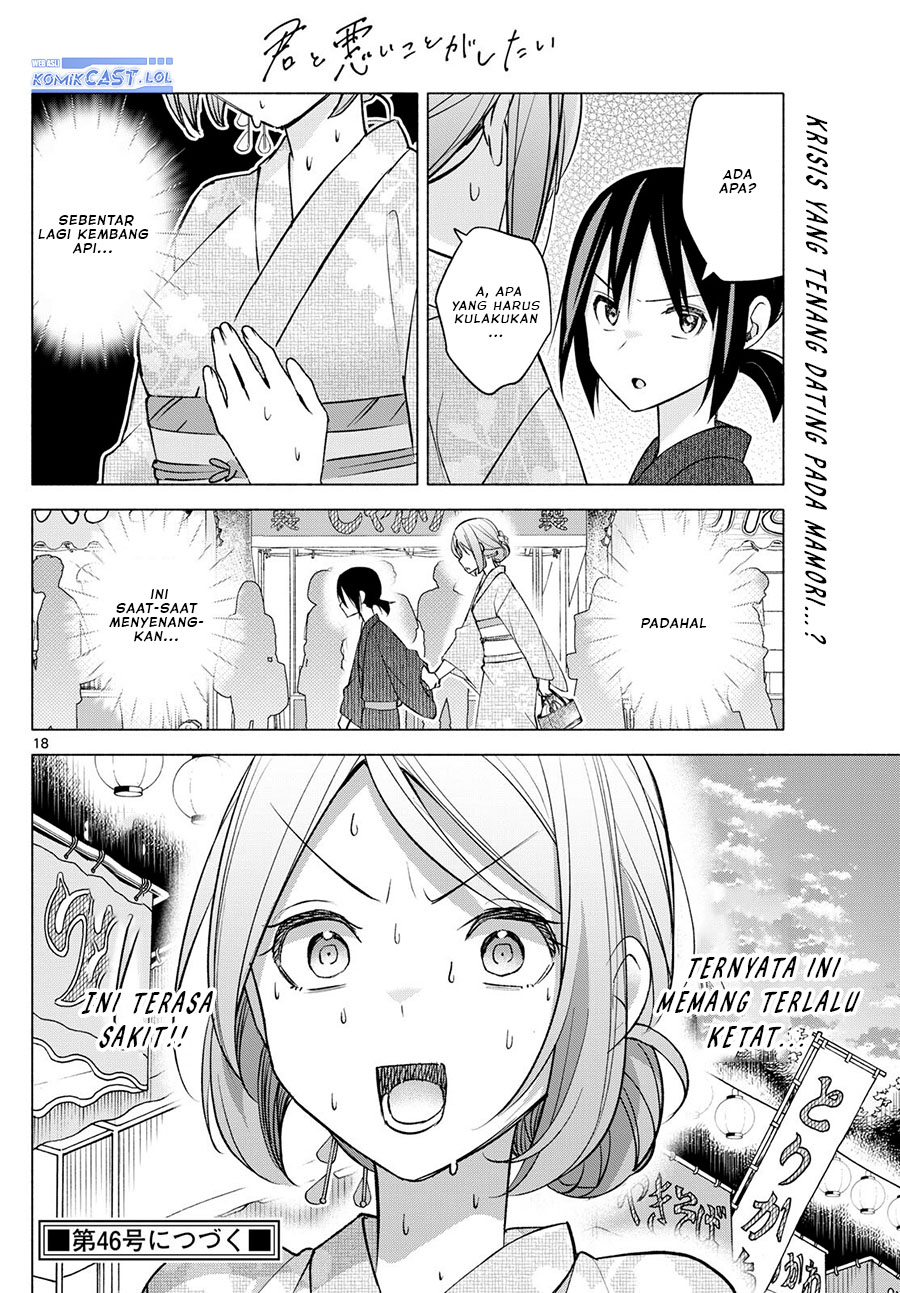 Kimi to Warui Koto ga Shitai Chapter 46 Bahasa Indonesia