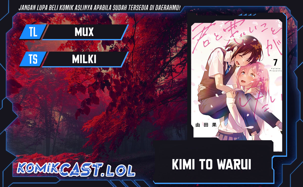 Kimi to Warui Koto ga Shitai Chapter 47 Bahasa Indonesia