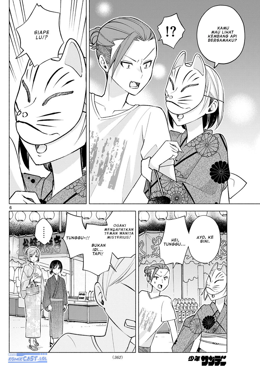 Kimi to Warui Koto ga Shitai Chapter 47 Bahasa Indonesia