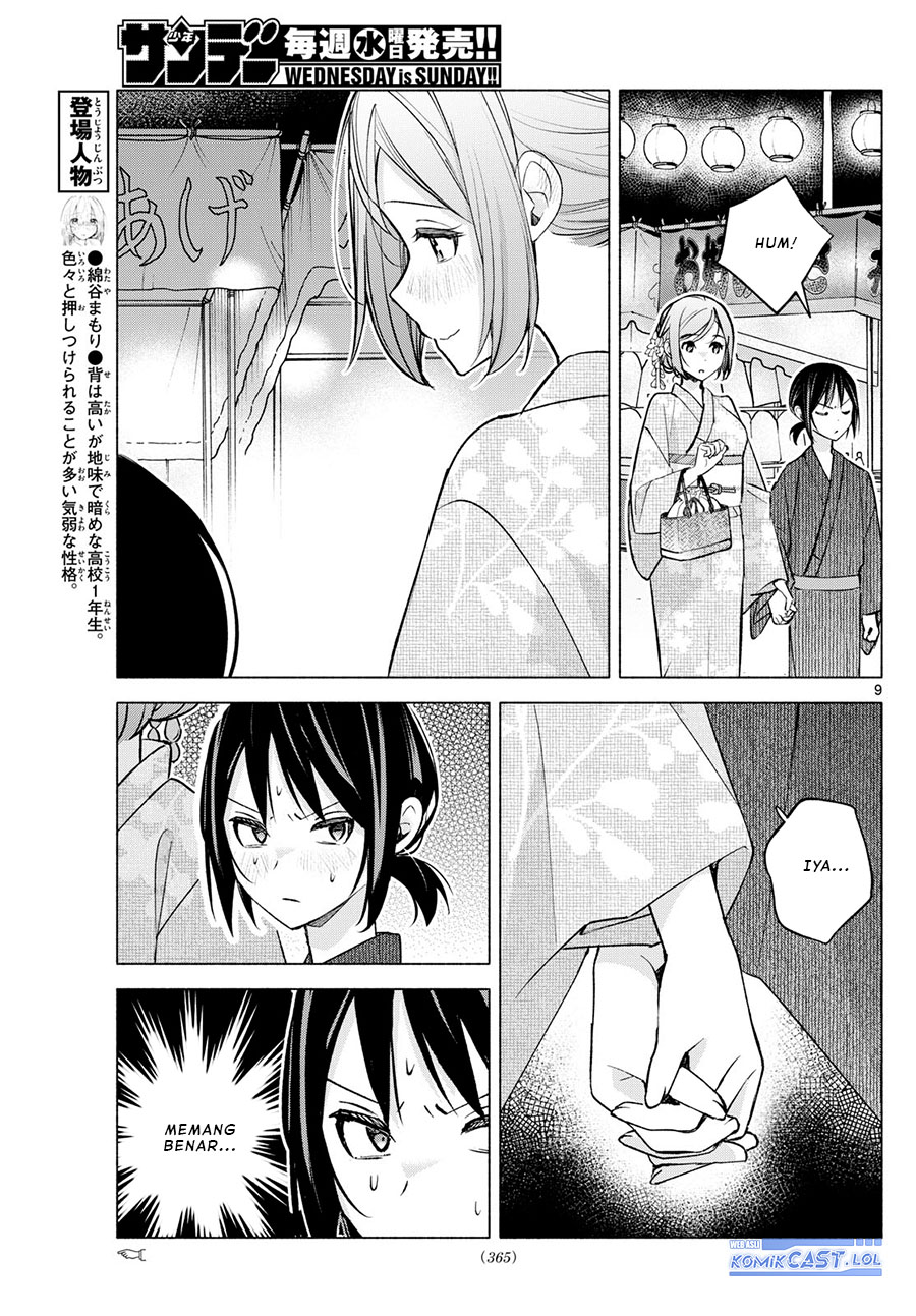 Kimi to Warui Koto ga Shitai Chapter 47 Bahasa Indonesia