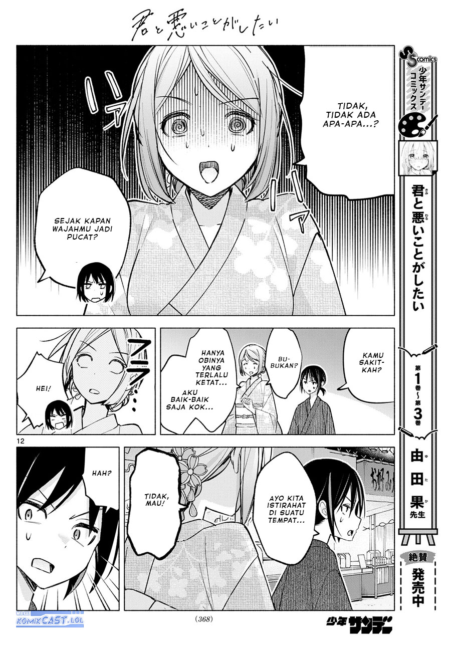 Kimi to Warui Koto ga Shitai Chapter 47 Bahasa Indonesia