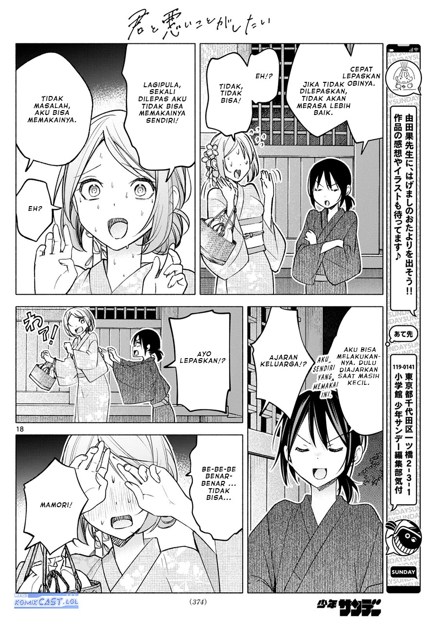 Kimi to Warui Koto ga Shitai Chapter 47 Bahasa Indonesia