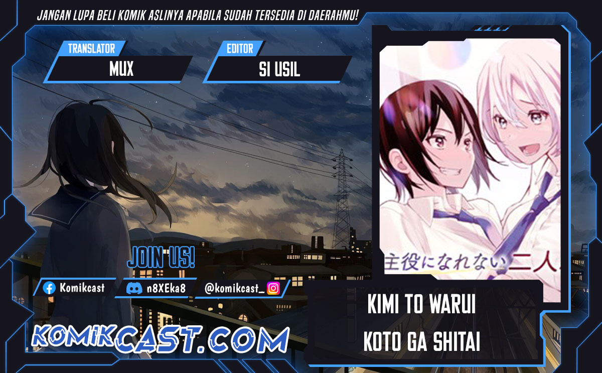 Kimi to Warui Koto ga Shitai Chapter 53 Bahasa Indonesia