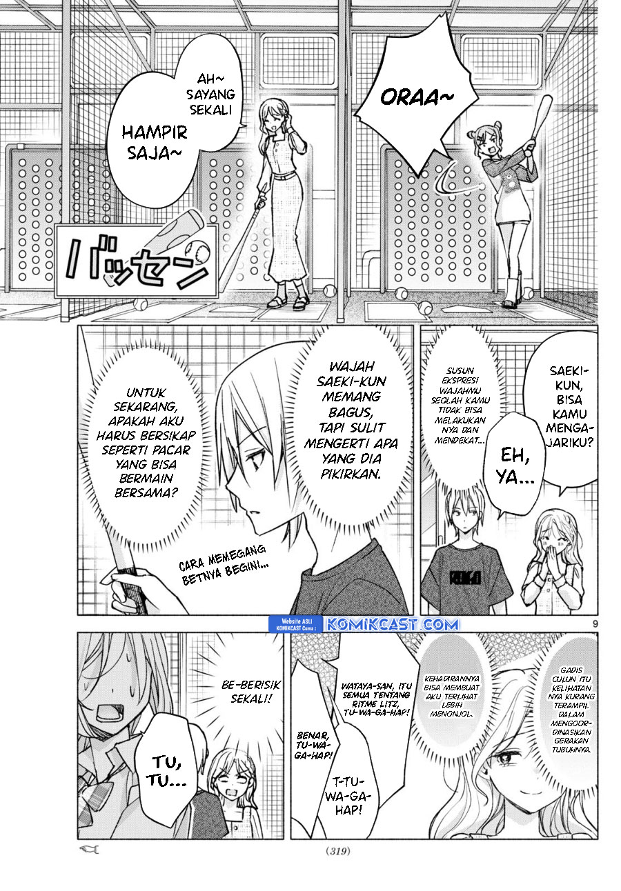 Kimi to Warui Koto ga Shitai Chapter 53 Bahasa Indonesia