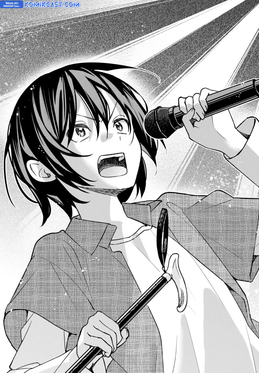 Kimi to Warui Koto ga Shitai Chapter 55 Bahasa Indonesia