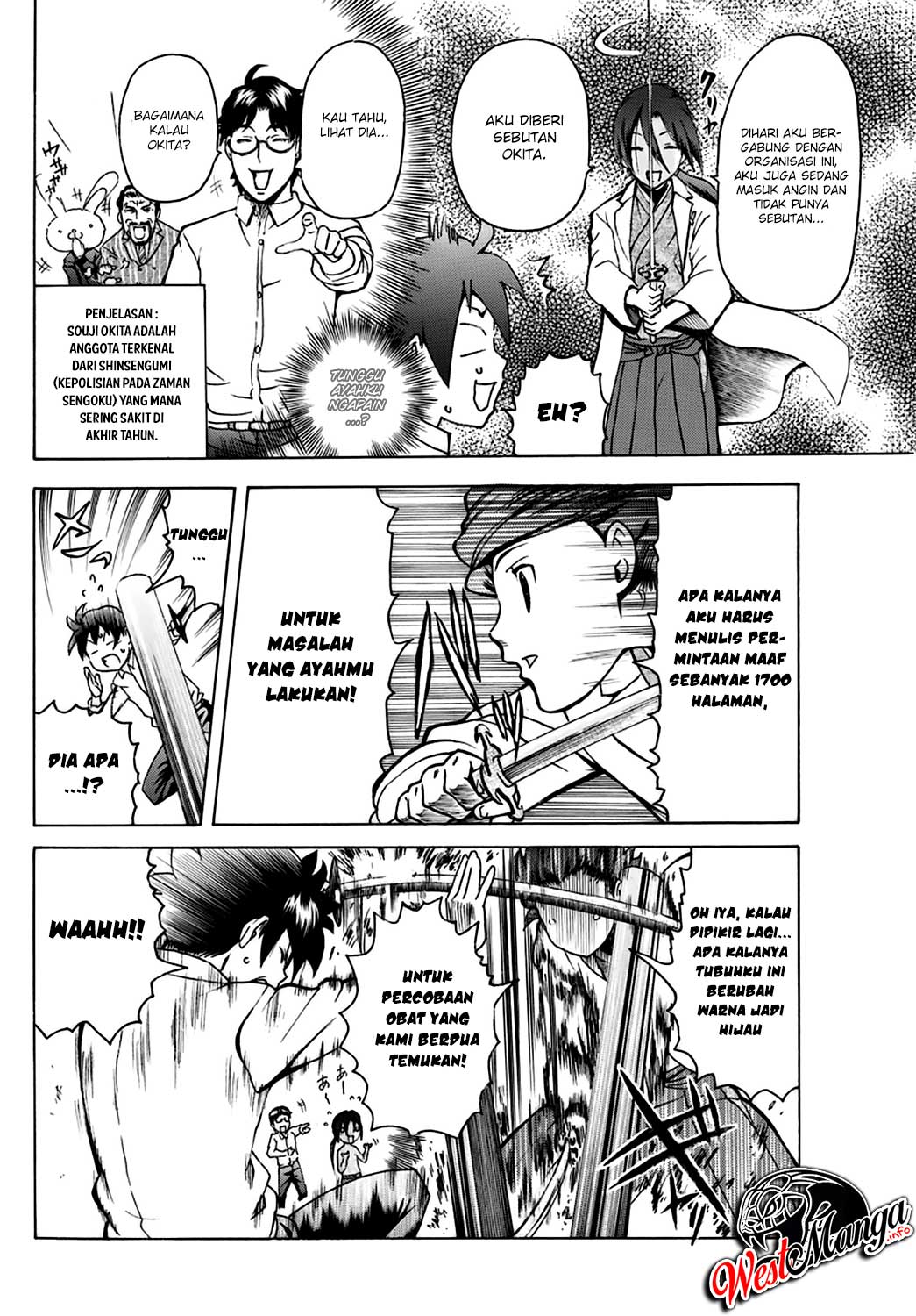 Kimi wa 008 Chapter 21 Bahasa Indonesia