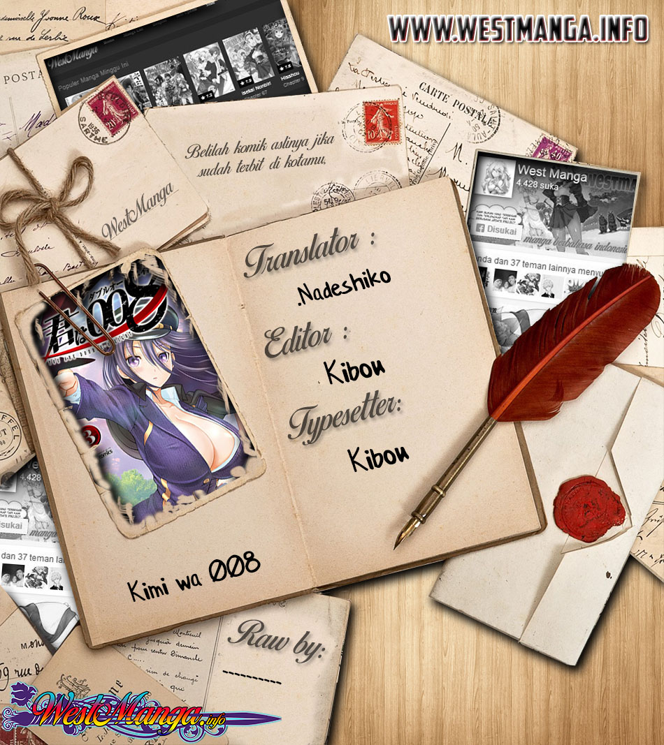 Kimi wa 008 Chapter 26.5 Bahasa Indonesia