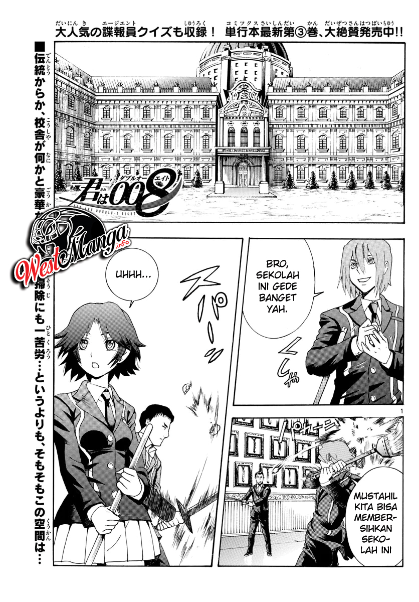 Kimi wa 008 Chapter 42 Bahasa Indonesia