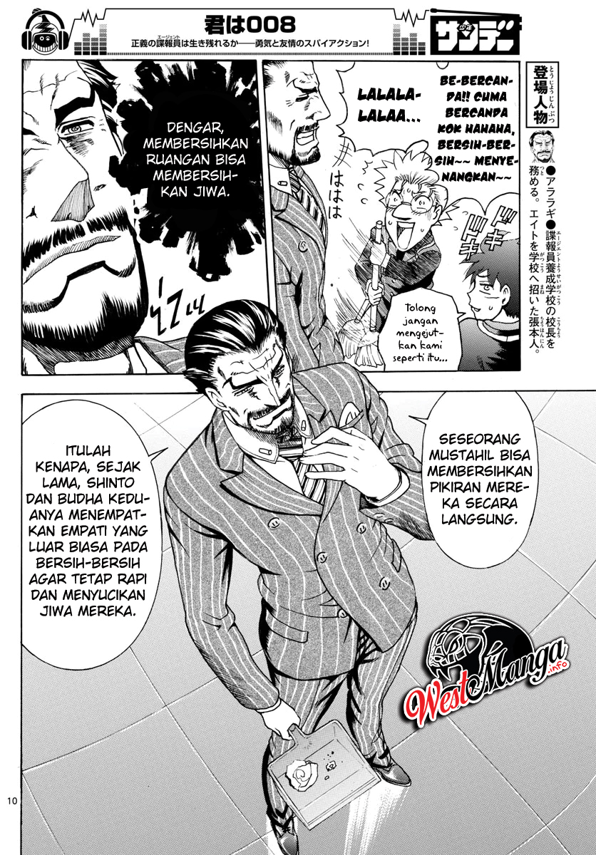 Kimi wa 008 Chapter 42 Bahasa Indonesia