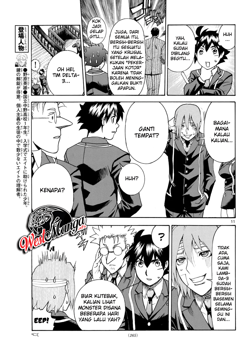 Kimi wa 008 Chapter 42 Bahasa Indonesia