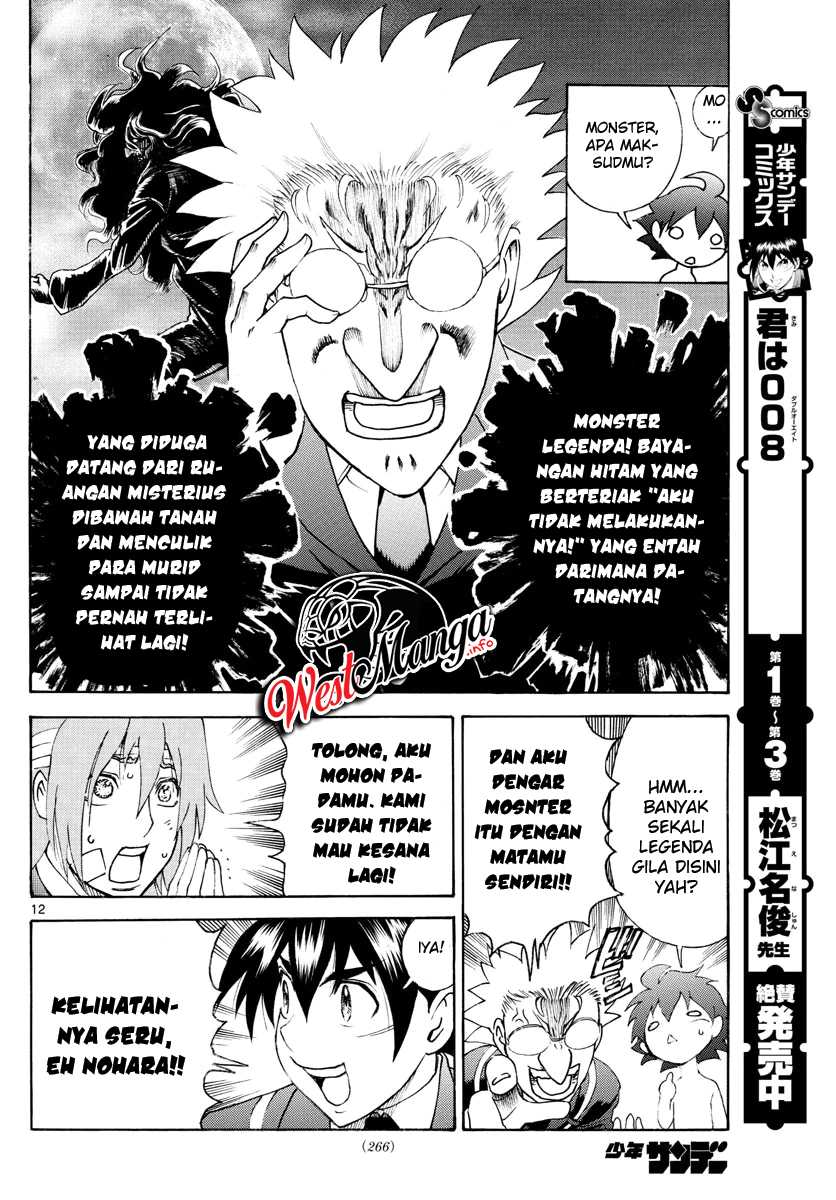 Kimi wa 008 Chapter 42 Bahasa Indonesia