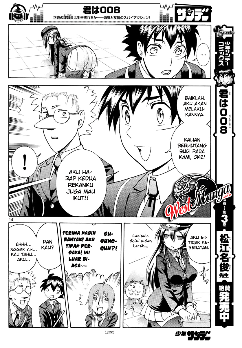 Kimi wa 008 Chapter 42 Bahasa Indonesia