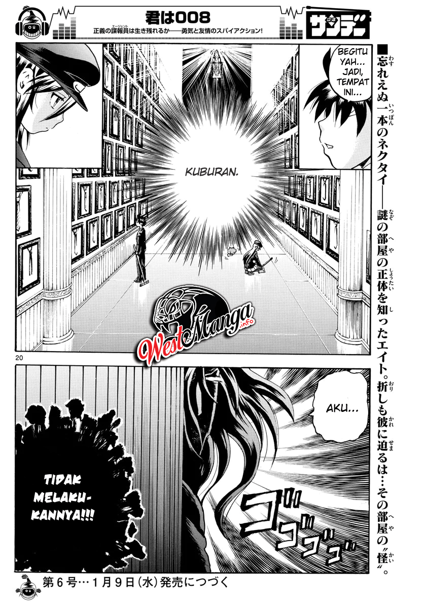 Kimi wa 008 Chapter 42 Bahasa Indonesia